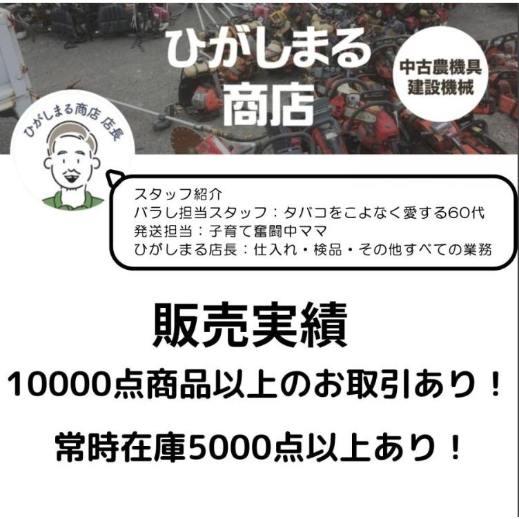 互換品 共立 草刈機 刈払い機 部品パーツ キャブレター TKダイヤフラム1セット 循環式  RME RMC 240 260 ゼノアBK2410など |  | 06