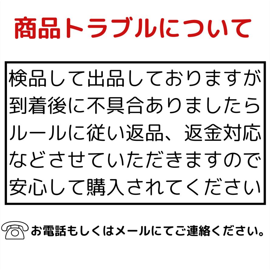 互換品 共立 背負い式 草刈機 刈払い機 部品パーツ キャブレター TKダイヤフラム1セット 循環式  RME RMC 240 260 ゼノアBK2410など |  | 05