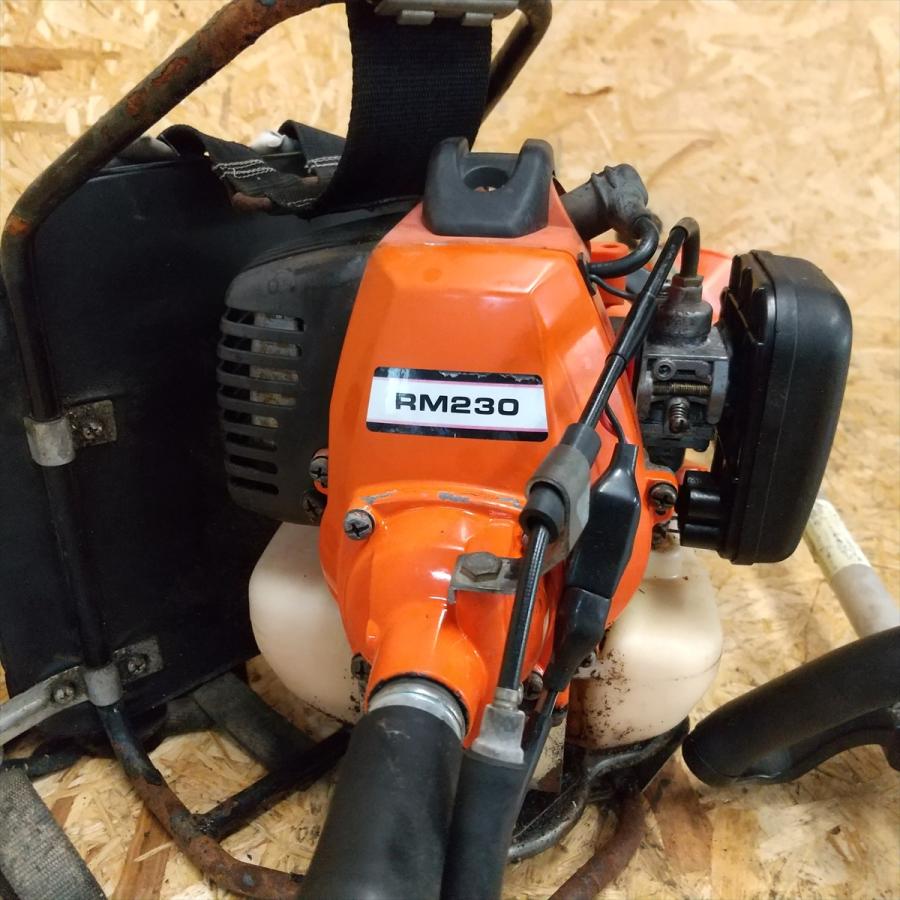 共立RME262背負い草刈り機 京丹後市〜引取可能な方
