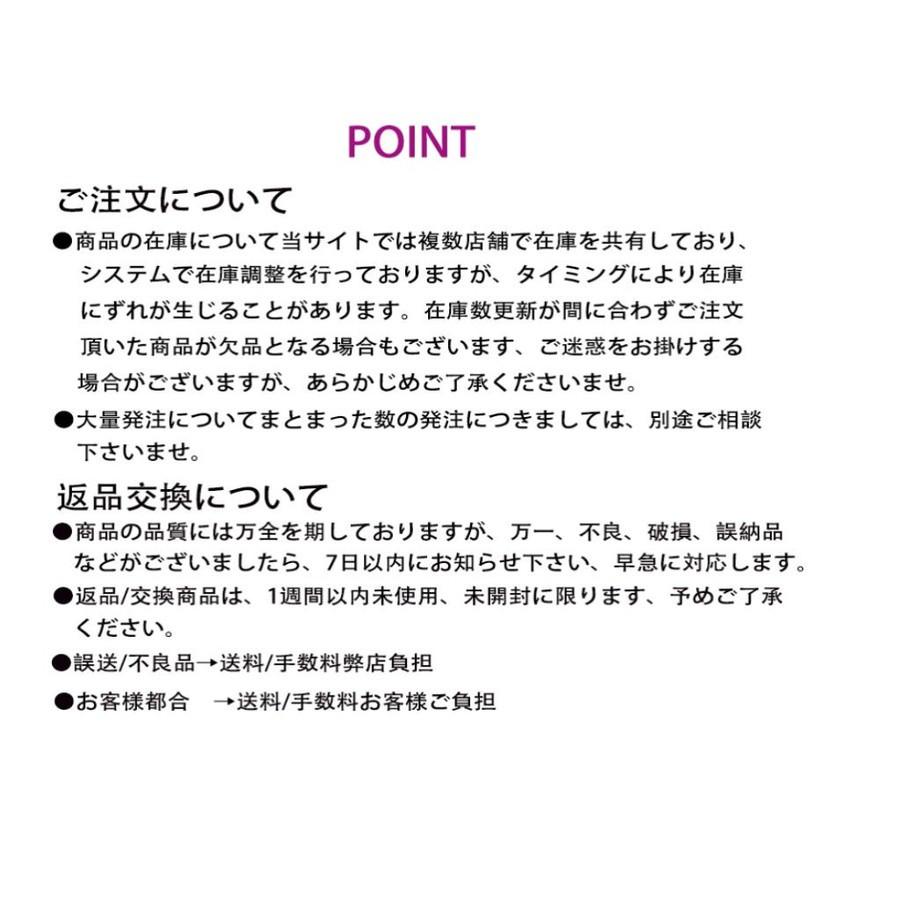 Darker Than Black 黒の契約者 風 李舜生 リ シェンシュン 泣き顔仮面 B00f1wrpk0 Higashiya 通販 Yahoo ショッピング