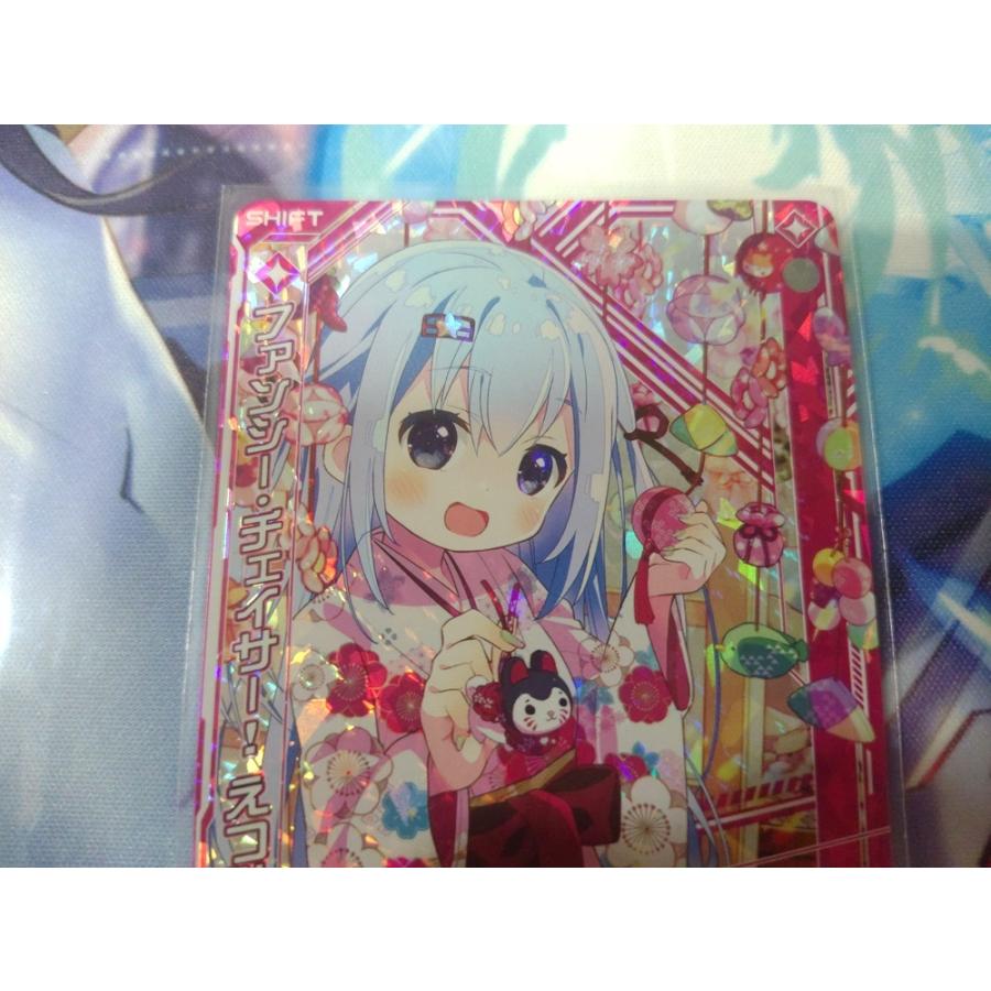 【しるばー】購入ページ③/4 Z/X ゼクス 〈シルバーバレット〉RH ファンシー・チェイサー！ えつ