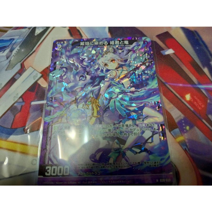カードゲーム オーダー品 Z/X -Zillions of enemy X- ブロッコリー トレーディングカード