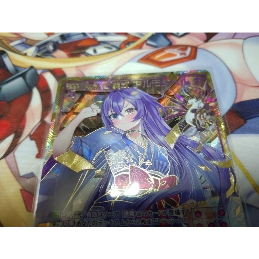 考鬼 Z/X -Zillions of enemy X- ジェネレート エヴォリューション | TCG