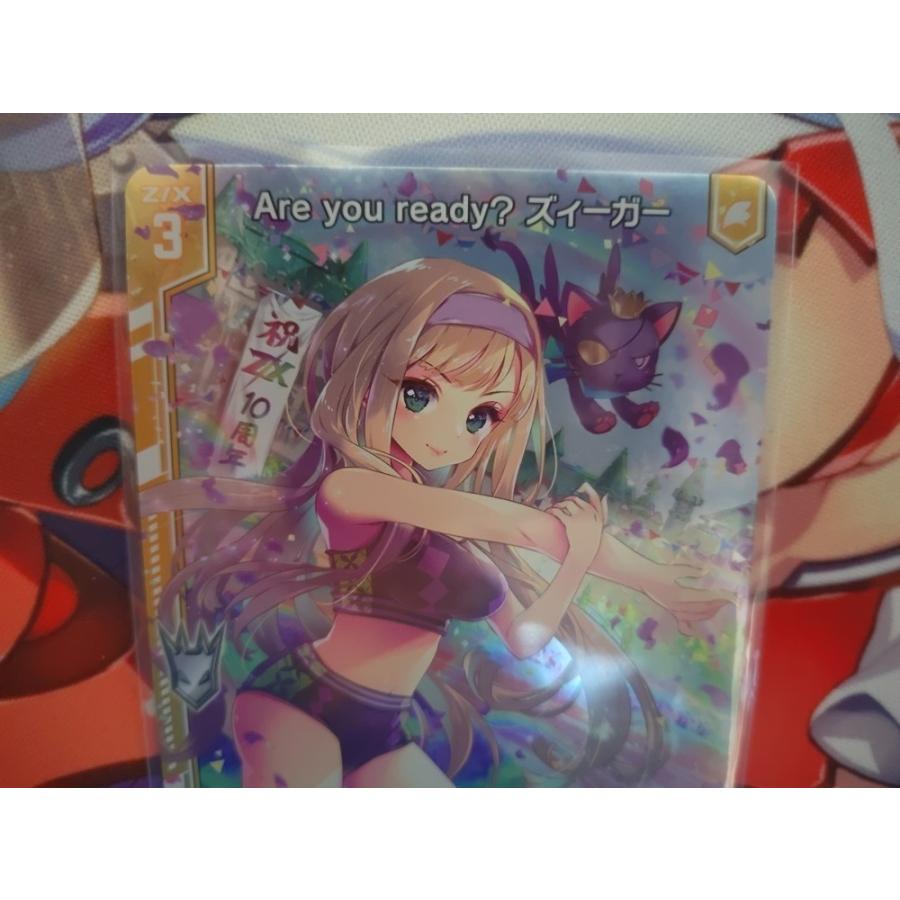 アーク様 リクエスト 7点 まとめ商品 ご説明をお読みください 異常様