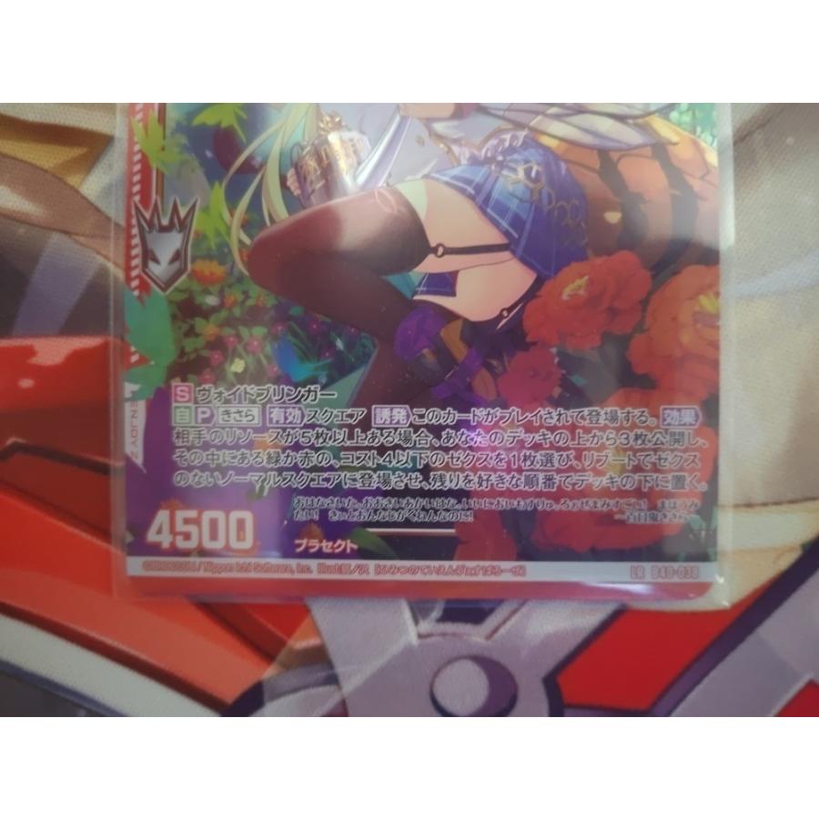 アーク品です！ アークナイツ 1/7フィギュア シー 染塵煙 VER. – フィギュア通販は