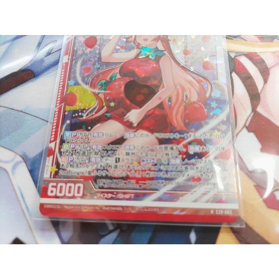 Z/X ゼクス 〈シャイニーステージ！！〉RH イチゴ星人 プリズム