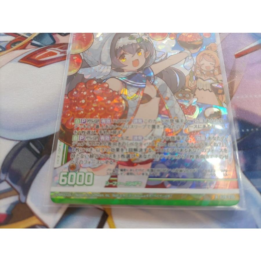Z/X ゼクス 〈シャイニーステージ！！〉RH サーモンフェスタ