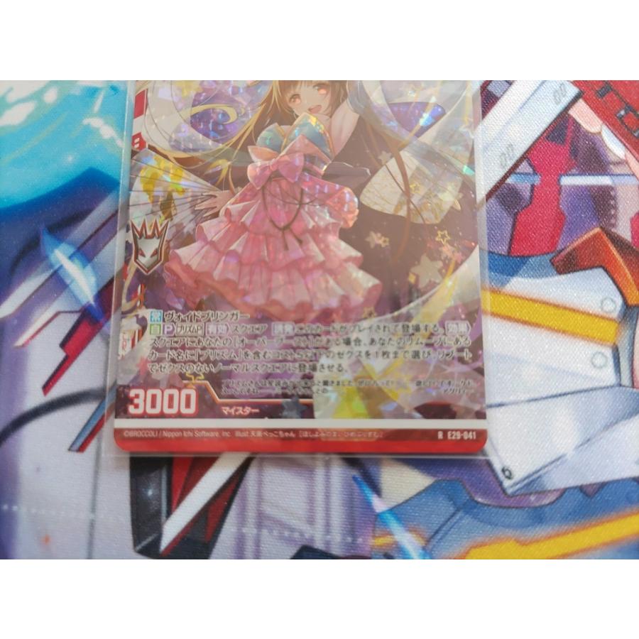 Ruページ 27H】 固着なし AF28 スーパーDio 純正 ブレーキキャリパー マスター