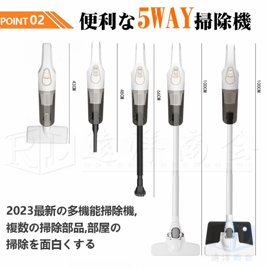 掃除機 コードレス 多機能 5WAY 0.4KG超軽量 20000pa 強力吸引 4000mAh 人気 乾湿両用 ダニ駆除  スティッククリーナー 省エネ 一人暮らし 【2年保証】｜high-9-store｜10