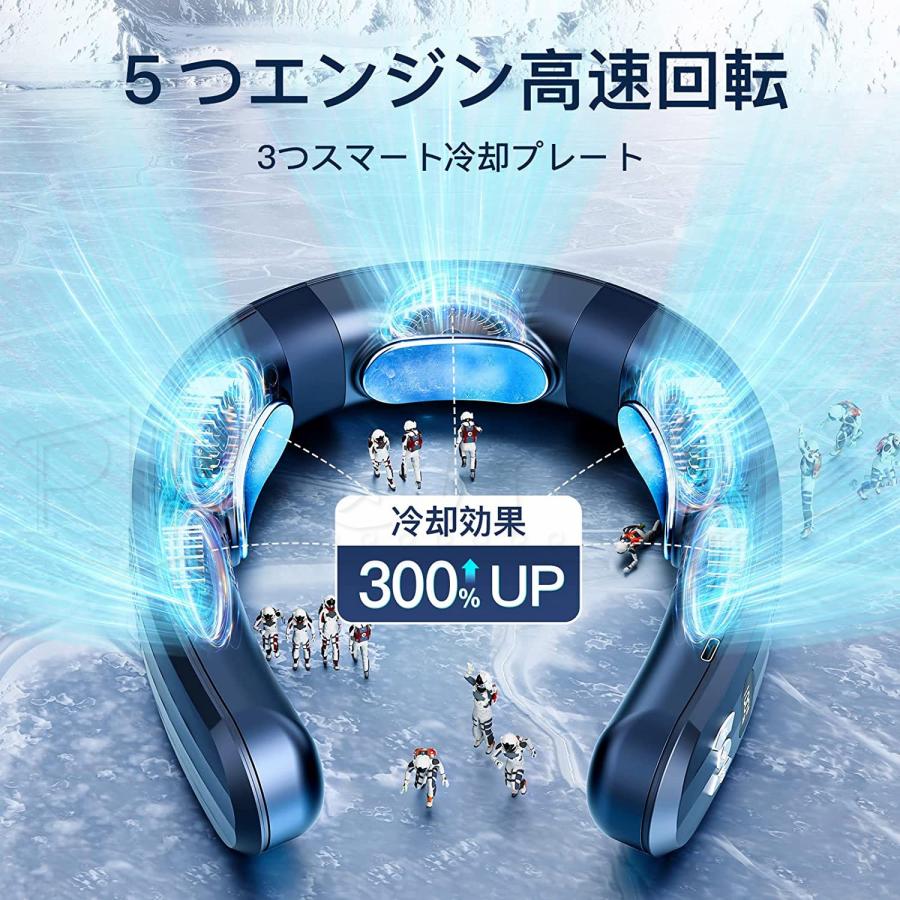 ネッククーラー 首掛け扇風機 羽なし 3つ冷却プレート 携帯用扇風機 強力 6000mAh大容量 四風道送風 冷房/暖房 ネックヒーター LED付き 急速充電 暑さ対策｜high-9-store｜16