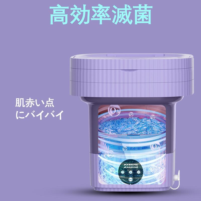 折り畳み 洗濯機 電動 10L 軽量 脱水機能付き 簡易小型洗濯機 全自動式 ミニ洗濯器 家庭用 靴下・下着・タオル・マスク・赤ん坊の服 一人暮らし 寮や会社に｜high-9-store｜08