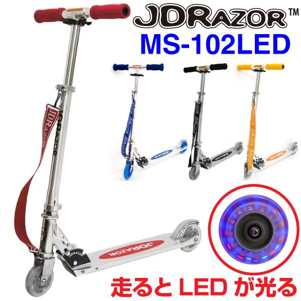JDRAZOR MS-102LED キックボード キックスクーター ブルー クリア