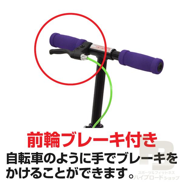 JDRAZOR エヴァンゲリオン初号機モデル MS-202B-LED.EVA キックボード