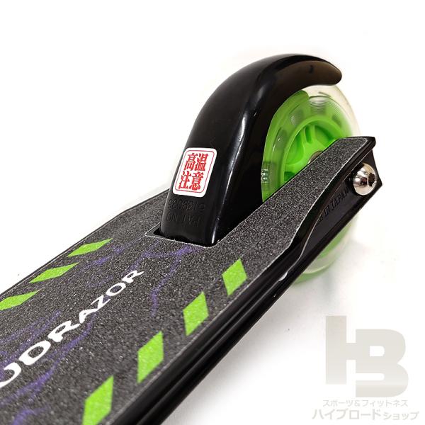 JDRAZOR エヴァンゲリオン初号機モデル MS-202B-LED.EVA キックボード