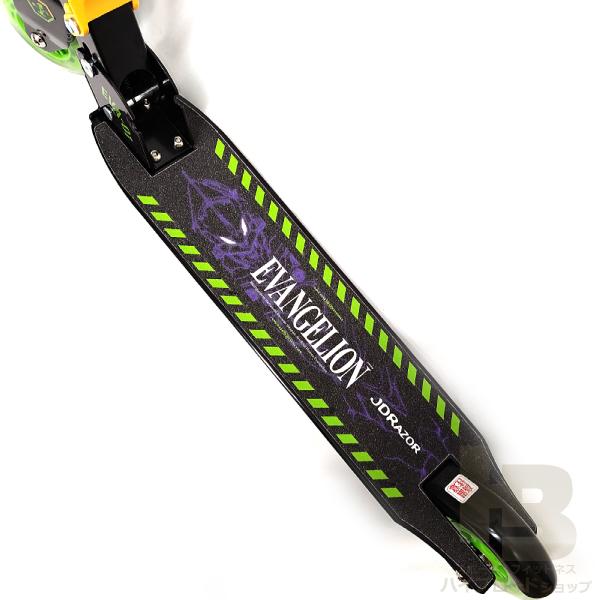 JDRAZOR エヴァンゲリオン初号機モデル MS-202B-LED.EVA キックボード