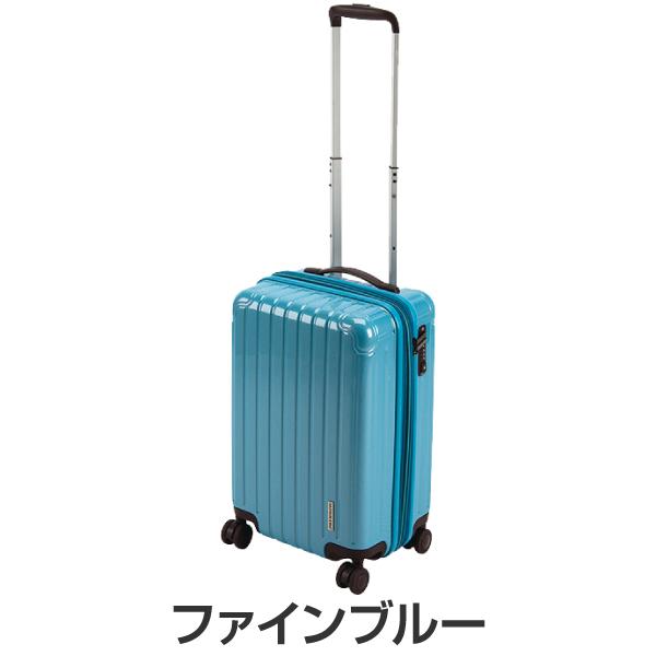 キャプテンスタッグ キャリーバッグ パルティール スーツケース Sサイズ キャプテンスタッグ キャリーバッグ パルティール スーツケース Sサイズ