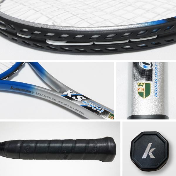 公認軟式テニスラケット ソフトテニスラケット 初心者 中級者用 KAWASAKI KS-4000 ブルー｜high-broad｜04