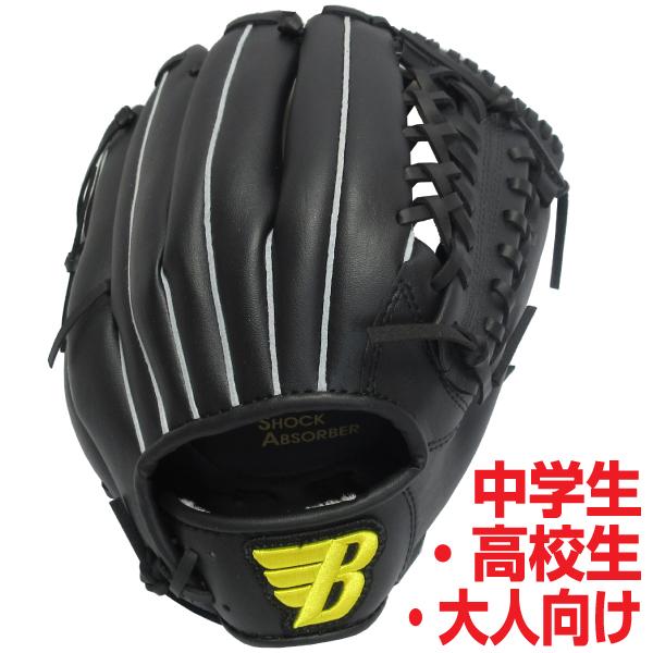 BRETT 軟式用野球グローブ12インチ 中学生 高校生 一般大人向け 右投げ