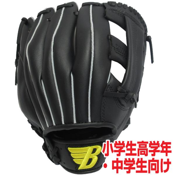 BRETT 軟式用野球グローブ11.5インチ 小学生高学年 中学生向け 右投げ
