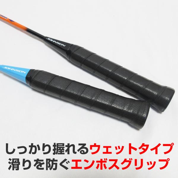 バドミントン ラケット 2本入り バドミントンセット 初心者向 JB バドミントン ラケット 2本入り バドミントンセット 初心者向 JB