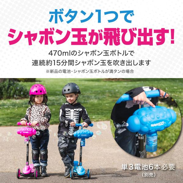 GO GO 7 グリーンスケーター 楽天市場】グリーン（スケートボード｜スケートボード