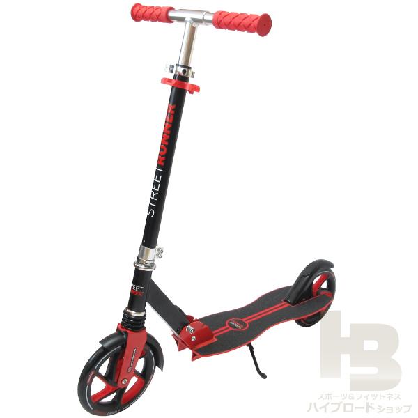 キックボード キックスクーター 直径200mmビッグウィール STREETRUNNER