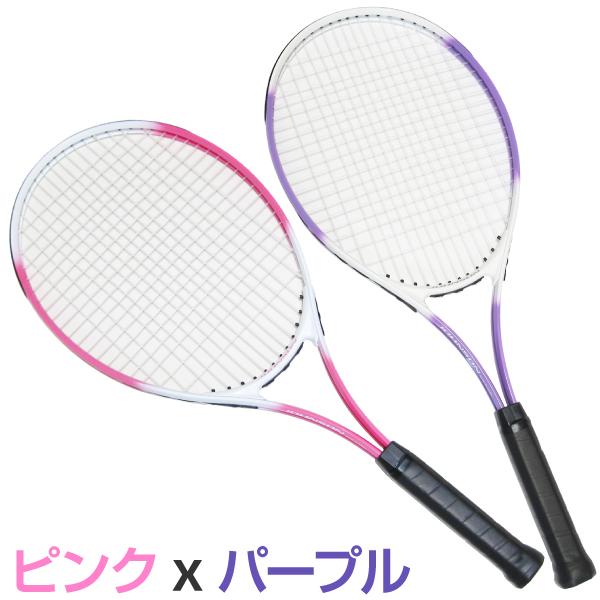 硬式テニスラケット 2本セット テニスボール4個入 初心者向 硬式テニスラケット 2本セット テニスボール4個入 初心者向