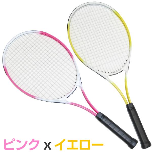 硬式テニスラケット 2本セット テニスボール4個入 初心者向 硬式テニスラケット 2本セット テニスボール4個入 初心者向