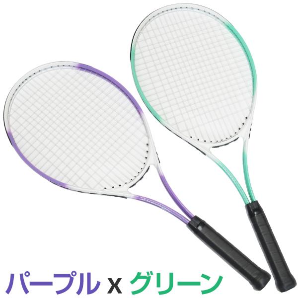 硬式テニスラケット 2本セット テニスボール4個入 初心者向 硬式テニスラケット 2本セット テニスボール4個入 初心者向