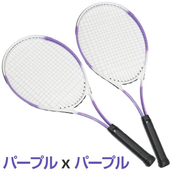 硬式テニスラケット 2本セット テニスボール4個入 初心者向 硬式テニスラケット 2本セット テニスボール4個入 初心者向