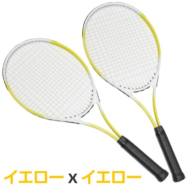 硬式テニスラケット 2本セット テニスボール4個入 初心者向 JOHNSON HB-19