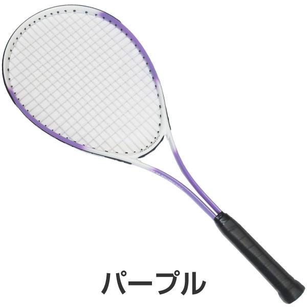 軟式テニスラケット 2本セット ソフトテニスラケット 軟式ボール2個入