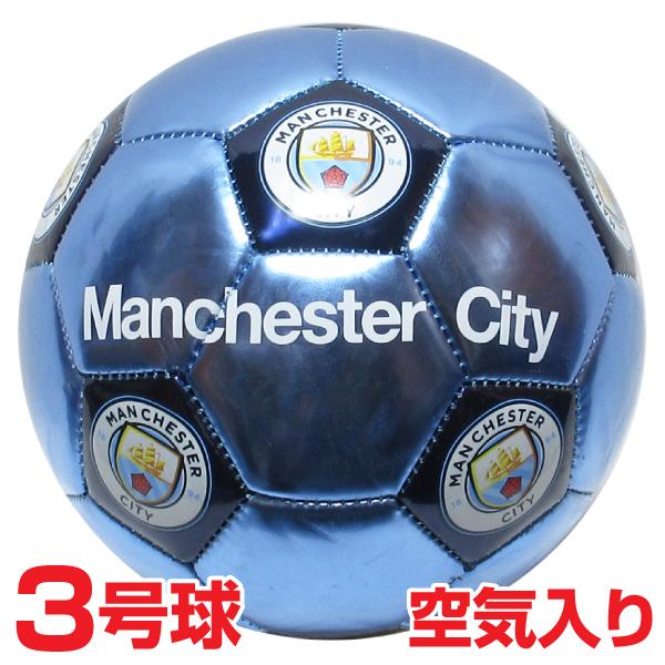 サッカーボール 3号 マンチェスターシティFC MANCHESTERCITYFC 小学生低学年用 子供用 の商品画像