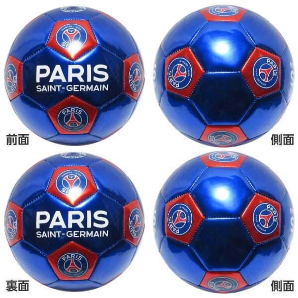 ギフト用　銘品　PSGパリサンジェルマン　小皿3枚 mundial_10003903