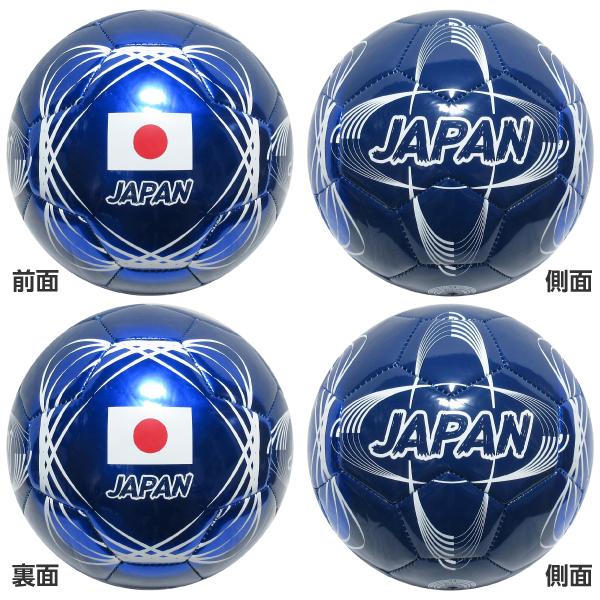 JAPAN サッカーボール 4号球 日本ジャパン 小学生用 : ハイ JAPAN サッカーボール 4号球 日本ジャパン 小学生用 : ハイ