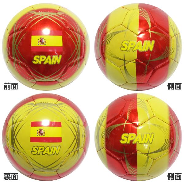 SPAIN サッカーボール 4号球 スペイン 小学生用 空気入り : スポーツ屋