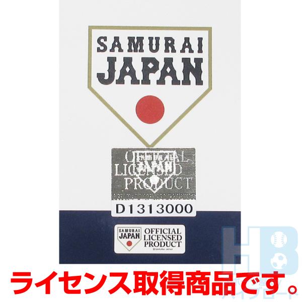【極美品】ジャッジマン SR 2枚セット 侍ジャパン マジックキャッチセット ボール2個付き レジャー向け 野球