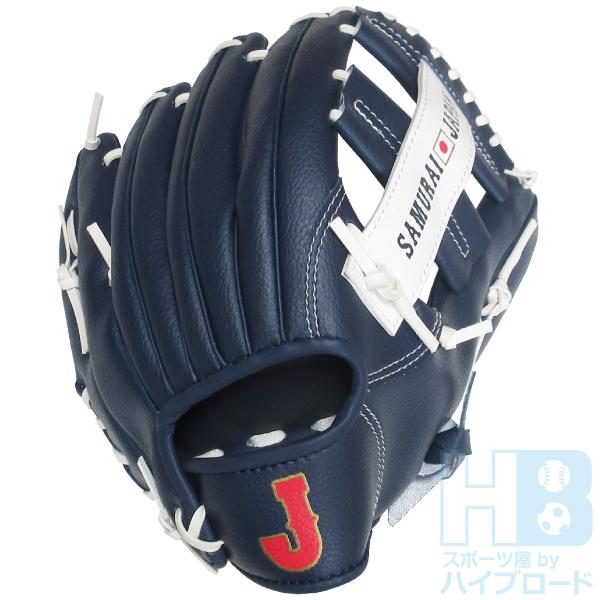 SAMURAI JAPAN 野球グローブ（右投用） 侍ジャパン 軟式用野球グローブ10インチ スポンジボール付き 小学生低