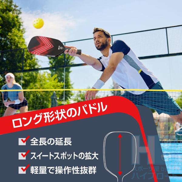 KASACA ピックルボールパドル AERO SPIKE RED TP017 SWIPE BLUE TP018