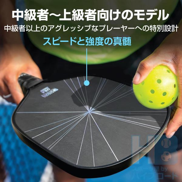 KASACA ピックルボールパドル MIGHTY FORCE USAPA承認 カーボンパドル1
