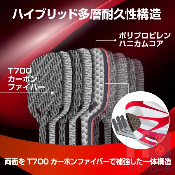 KASACA ピックルボールパドル AERO SWIFT 2.0 USAPA承認 カーボン