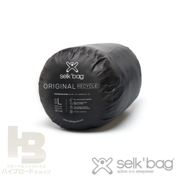selk'bag（セルクバッグ）寝袋 ORIGINAL RECYCLED BLACK LIGHT (ブラック)｜high-broad｜14