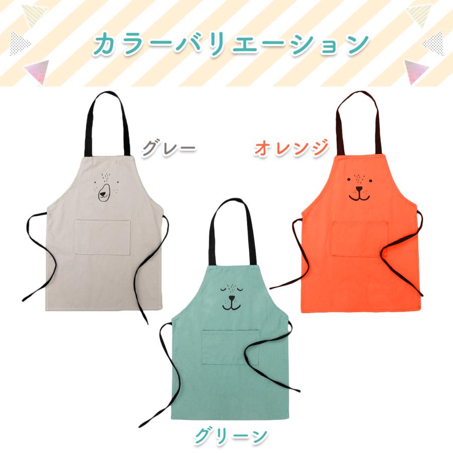 子供 エプロン 130 150 140 120 160 キッズエプロン 男の子 防水