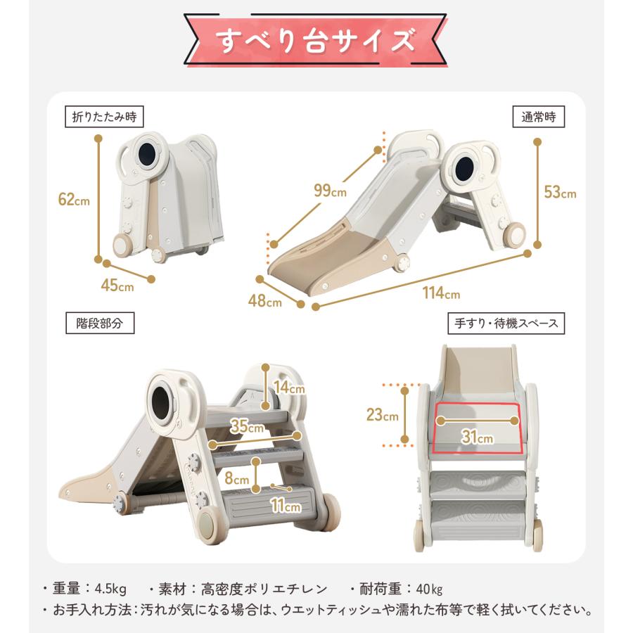 滑り台 ボールプール 折りたたみ おしゃれ すべり台 室内 プール用 