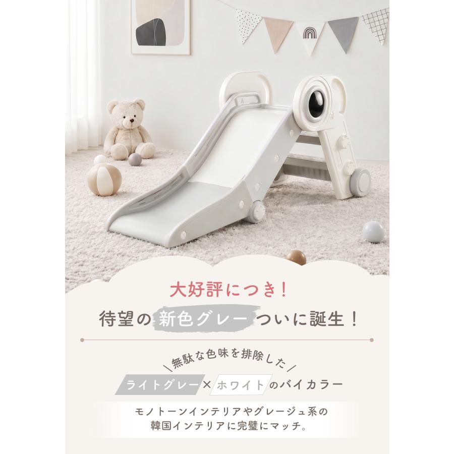 滑り台 ボールプール 折りたたみ おしゃれ すべり台 室内 プール用 