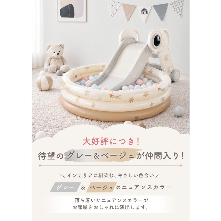 滑り台 ボールプール 折りたたみ おしゃれ すべり台 室内 プール用