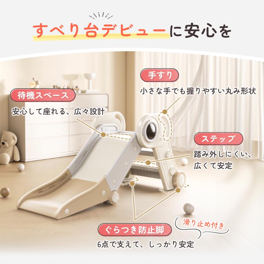 滑り台 ボールプール 折りたたみ おしゃれ すべり台 室内 プール用 