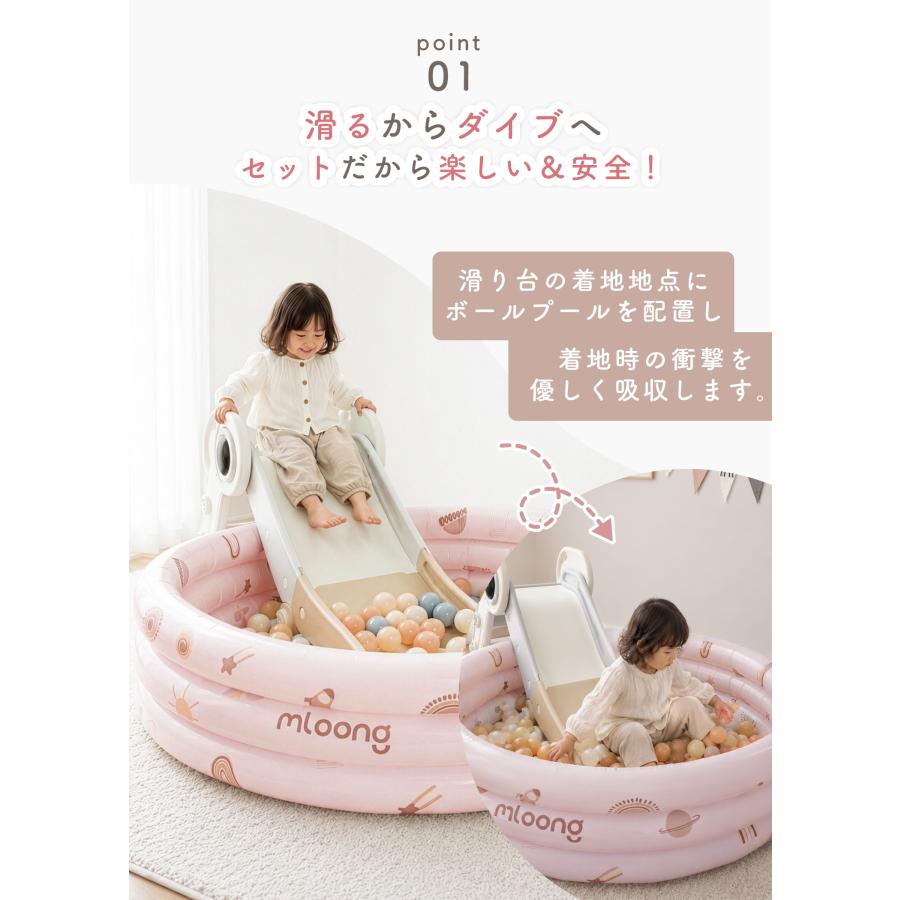 滑り台 ボールプール 折りたたみ おしゃれ すべり台 室内 プール用
