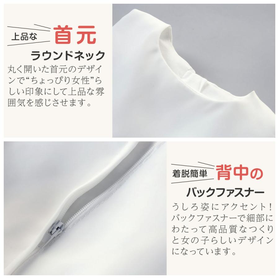 子供 キッズ ドレス ピアノ 発表会 結婚式 ロング リボン 白 可愛い