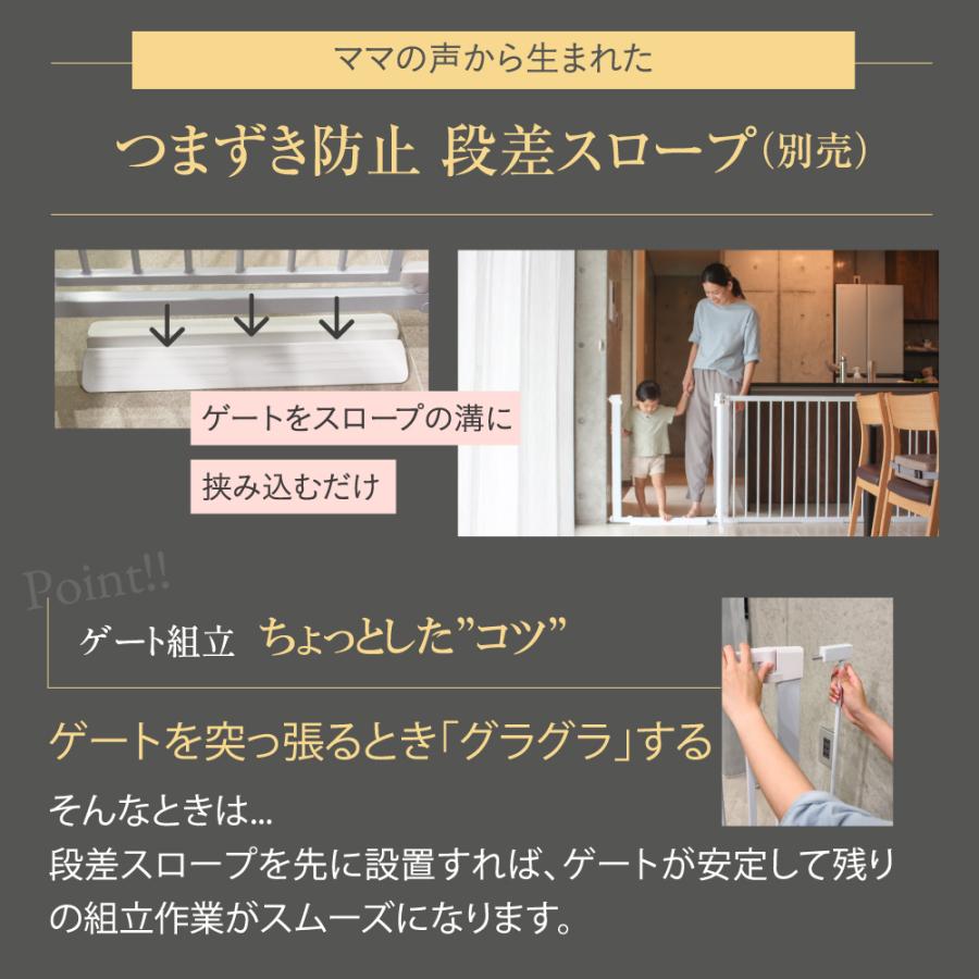 ペットゲート(未使用、未開封) ベビーゲート 階段上 ペットゲート 赤ちゃん 柵 ゲート 突っ張り